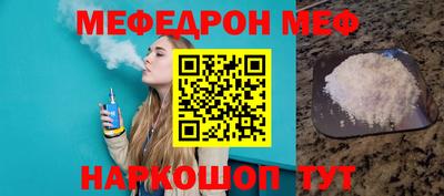 mix Бугуруслан