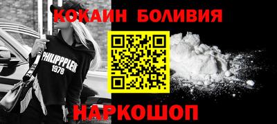 соль курить ск Бузулук