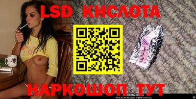mix Бугуруслан