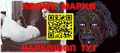 mix Бугуруслан