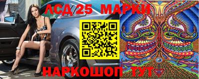 соль курить ск Бузулук