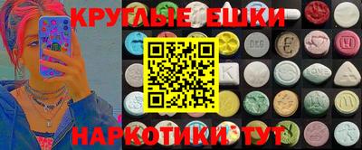 mix Бугуруслан