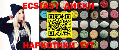 mix Бугуруслан