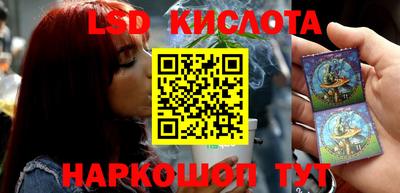 соль курить ск Бузулук