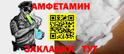соль курить ск Бузулук