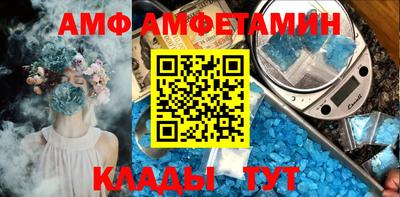 mix Бугуруслан