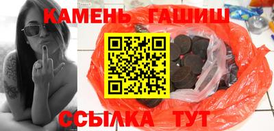мескалин Будённовск