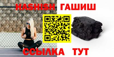соль курить ск Бузулук