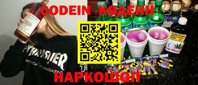 mix Бугуруслан