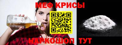 mix Бугуруслан