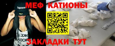 mix Бугуруслан