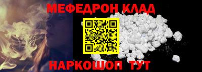mix Бугуруслан