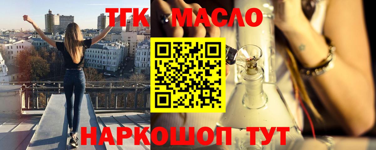 Псилоцибиновые грибы Учалы